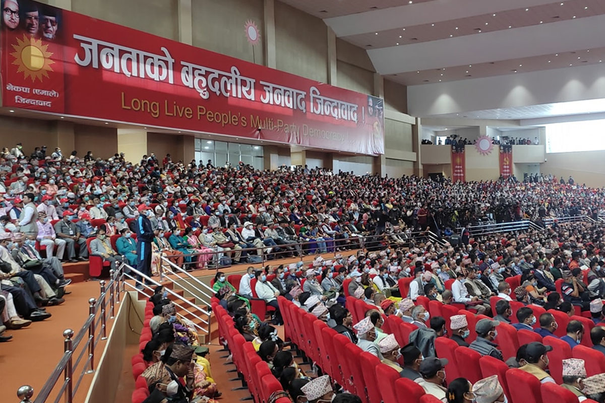 एमाले महाधिवेशनमा तीनवटै प्रस्ताव सर्वसम्मत पारित