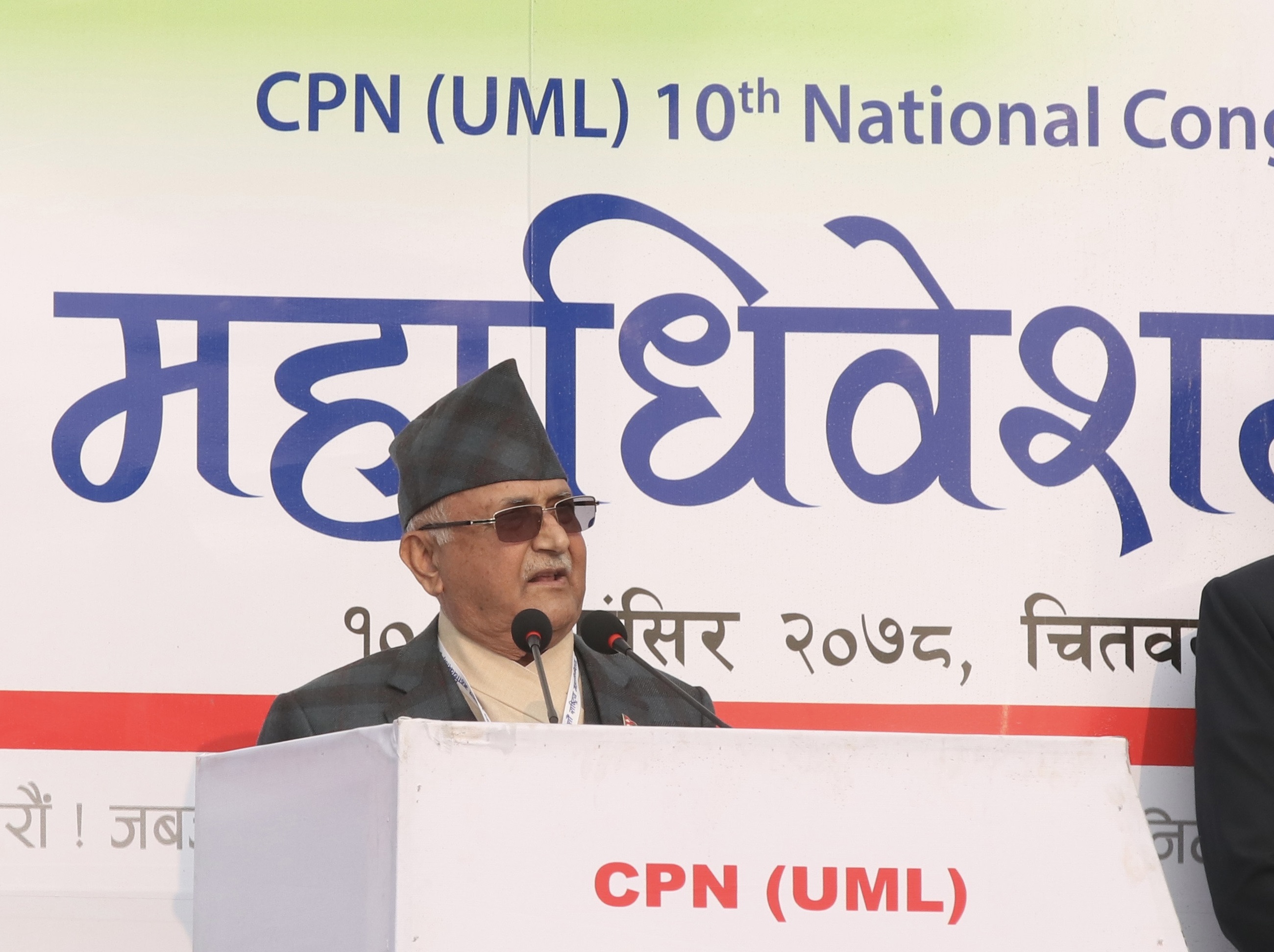भीम रावललाई 'बाइपास' गरेरै भए पनि ताली पड्काएर महाधिवेशन सक्ने तयारी