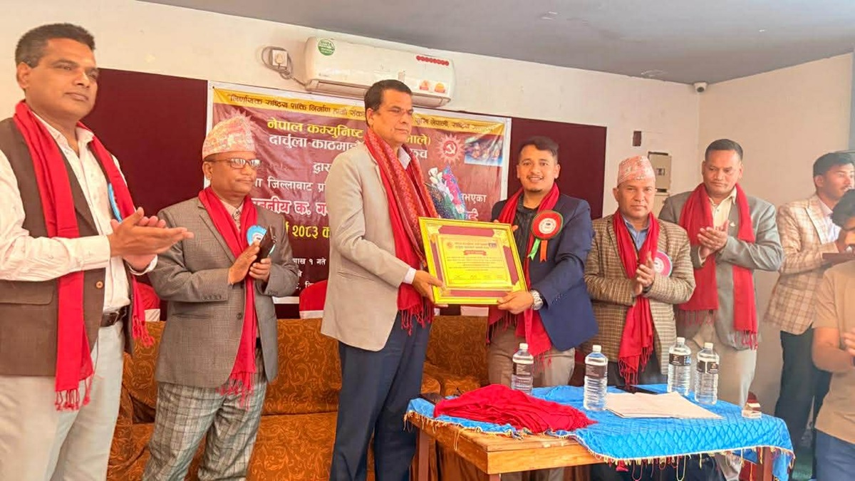 एमाले दार्चुला-काठमाडौं सम्पर्क मञ्चको शुभकामना आदानप्रदान कार्यक्रम सम्पन्न