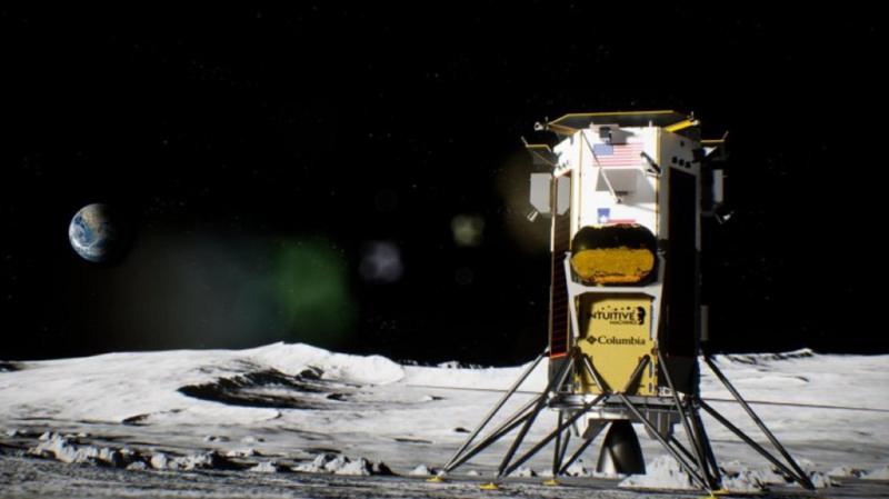 चन्द्रमामा फर्कियो अमेरिका