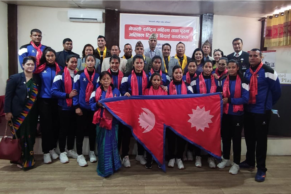 सेन्ट्रल जोन भलिबल : दुई पदकको अपेक्षामा नेपाल