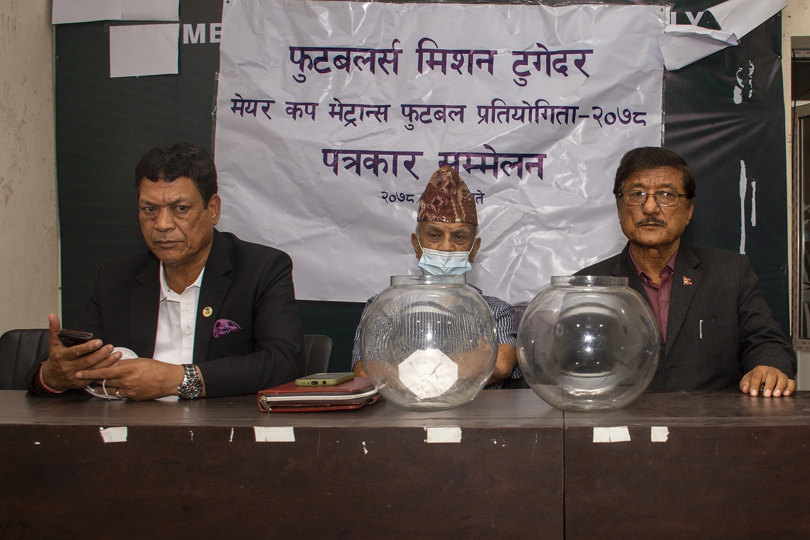 यस्तो छ भेट्रान्स फुटबल प्रतियोगिताको खेलतालिका