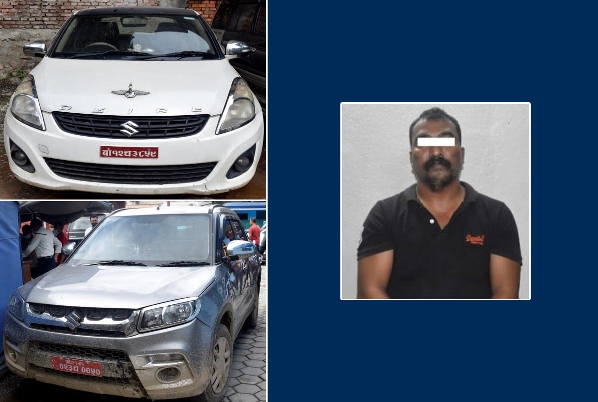 जहाँ पुग्यो त्यहीँ ठगी, नक्कली कागजात र कारसहित 'भीआईपी ठग' पक्राउ