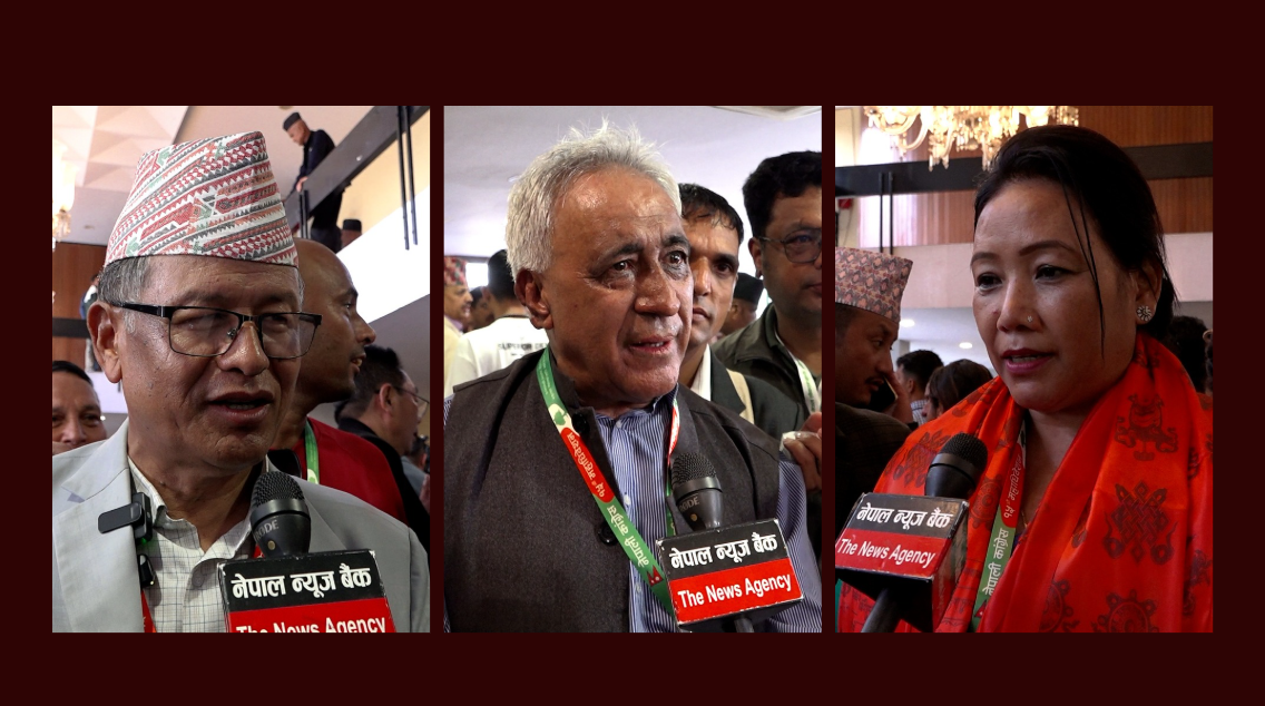 कांग्रेस उपसभापतिका उम्मेदवार भण्डारी, गुरुङ र सीता गुरुङका आ–आफ्नै एजेन्डा