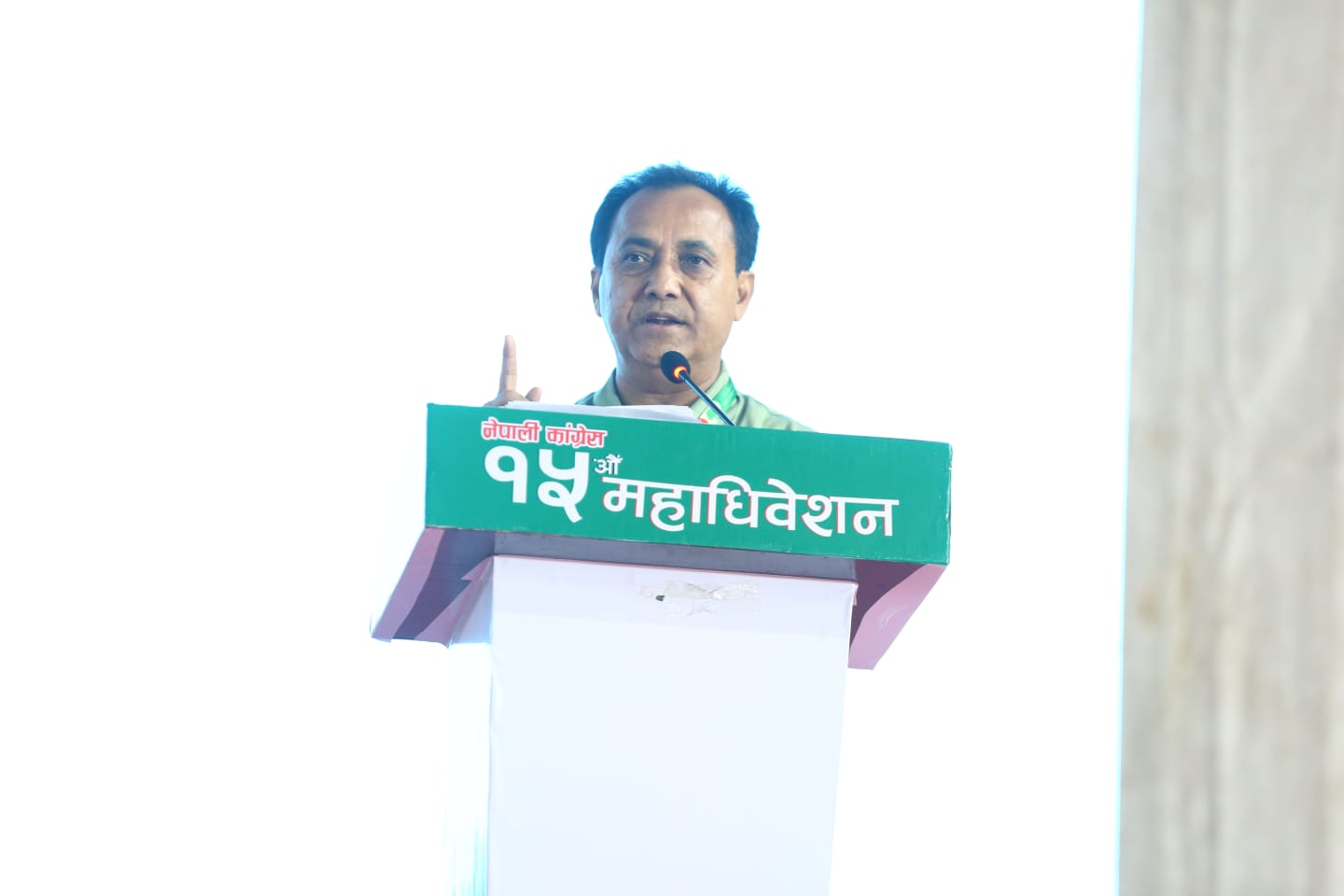 कांग्रेसको १५औँ महाधिवेशनमा उपसभापति शर्माको प्रतिवेदन [भिडियो]
