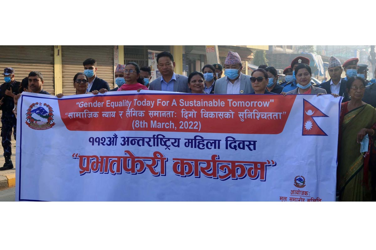 कार्यकारी भूमिकामा महिलाको अर्थपूर्ण सहभागिताका लागि एकता र संघर्ष अपरिहार्य