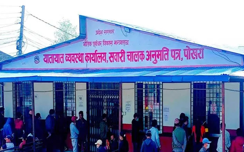 यातायात कार्यालयलाई फाइल र ढड्डामुक्त बनाइँदै
