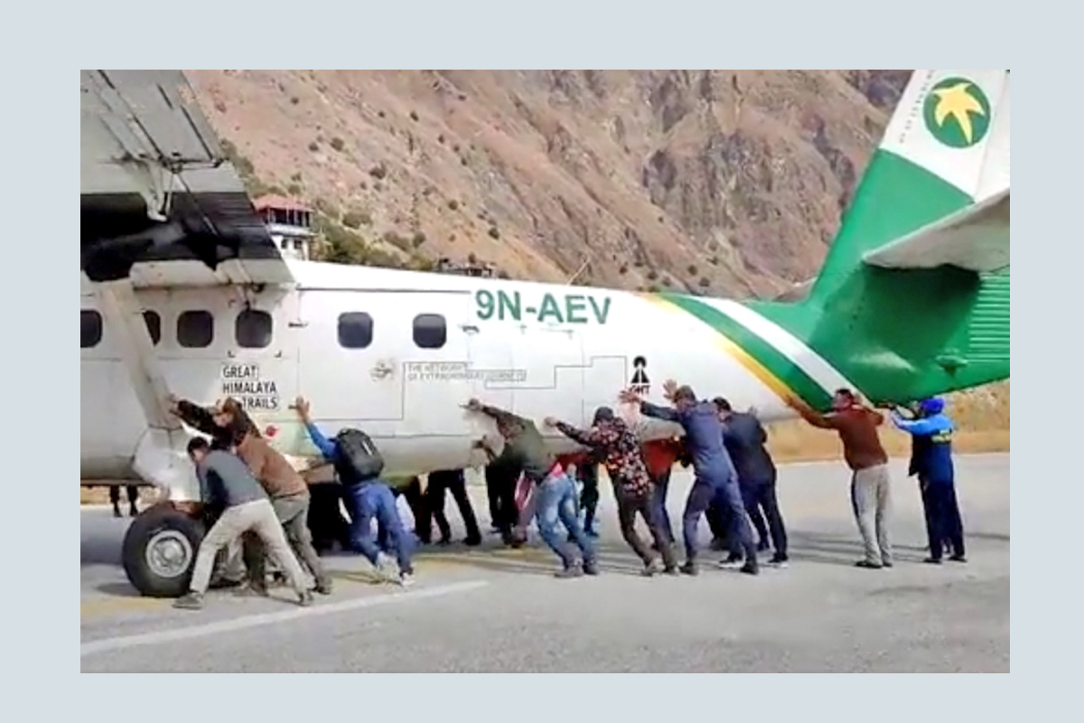 विमानस्थलमा धकेलिरहेको तारा एयरबारे के हो वास्तविकता?