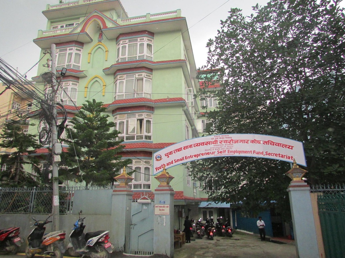 ७७ जिल्लामै पुग्यो स्वरोजगार कार्यक्रम