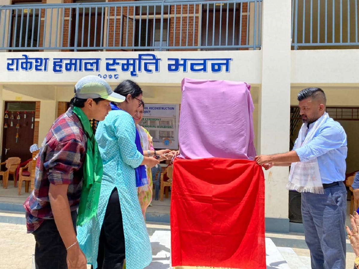 शंखरापुरको वनदेवी आधारभूत विद्यालयलाई नवनिर्मित भवन हस्तान्तरण