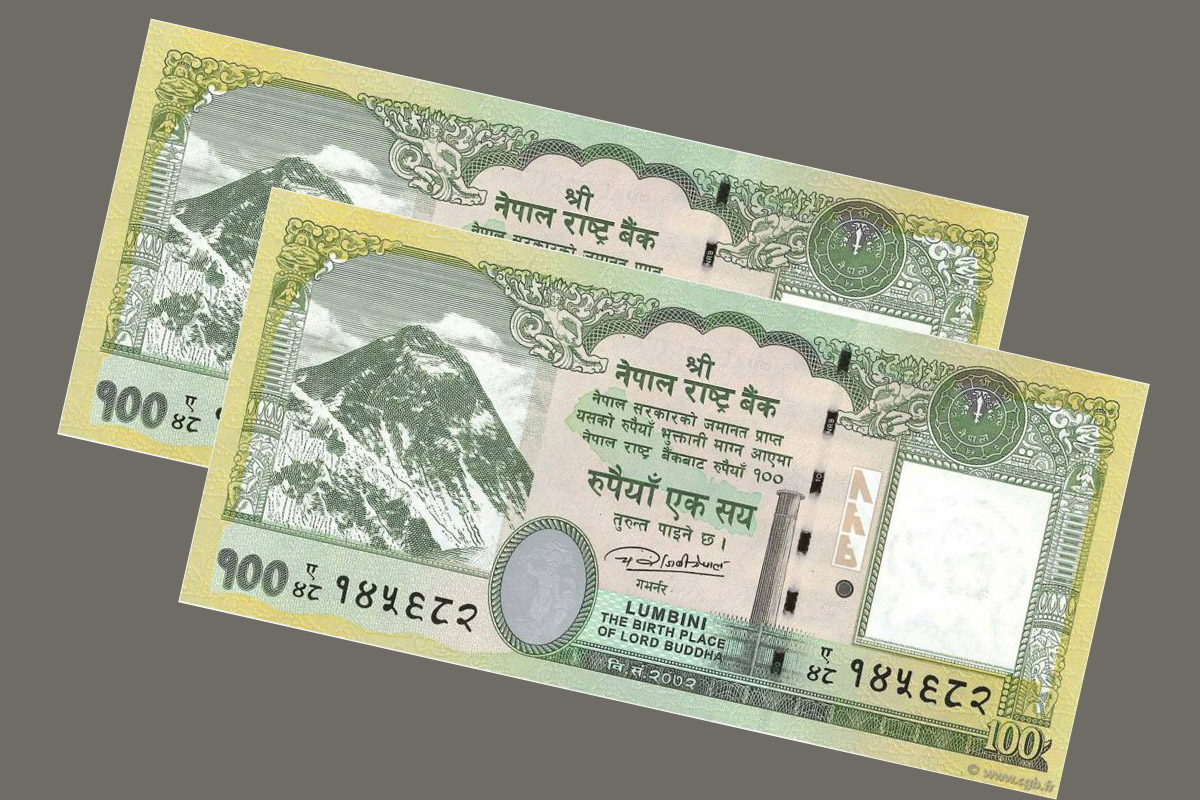 प्रहरीलाई २ सय रुपैयाँ घुस अफर गरेपछि...
