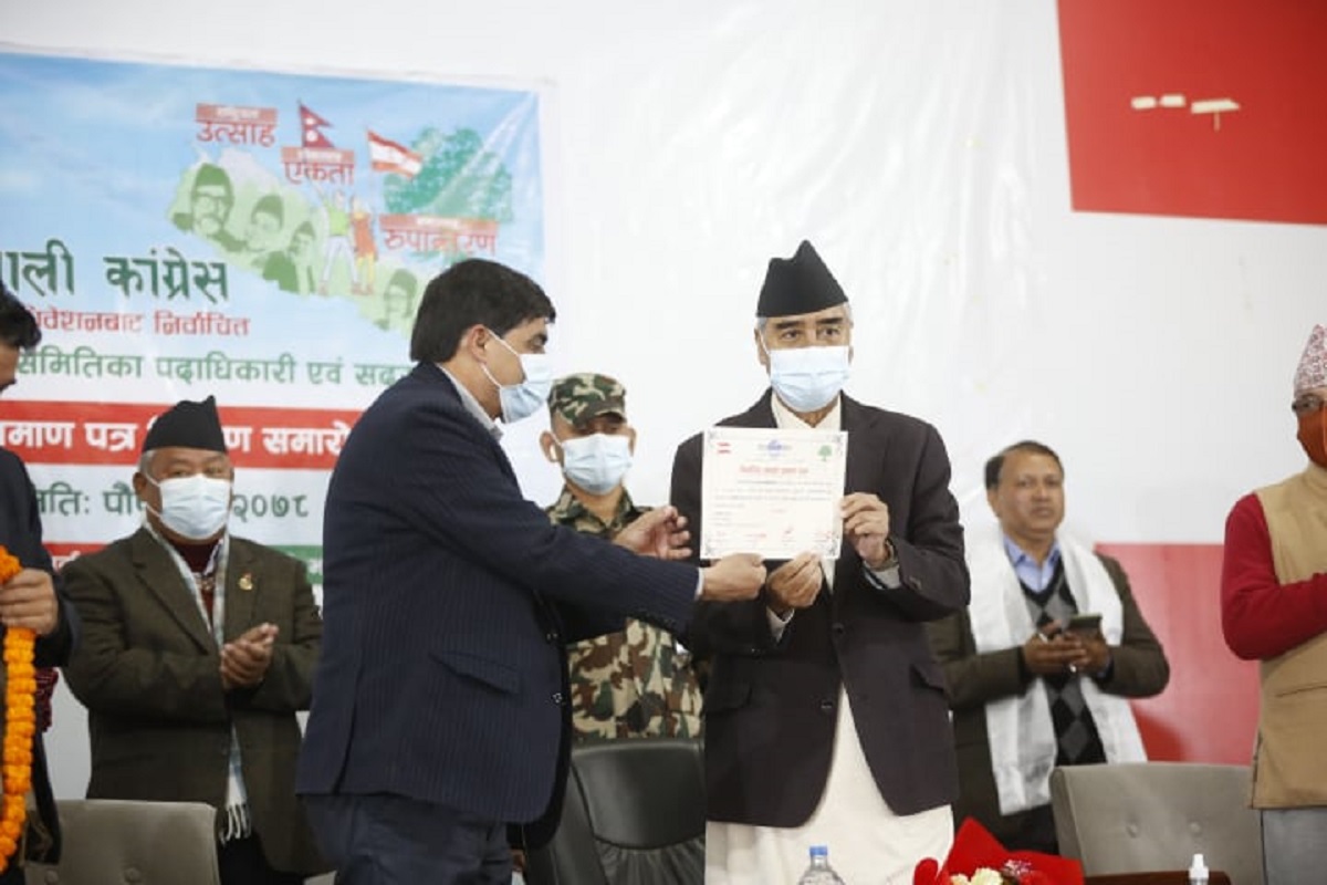 कांग्रेस नवनिर्वाचित कार्यसमिति पदाधिकारी तथा सदस्यले पाए प्रमाणपत्र